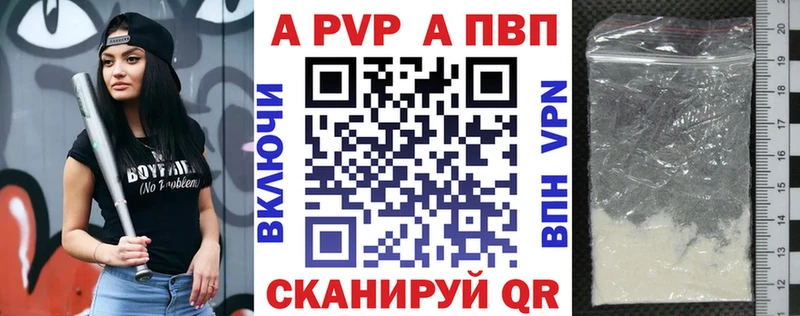 Магазин наркотиков Кашин COCAIN Гашиш МДМА Каннабис Псилоцибиновые грибы