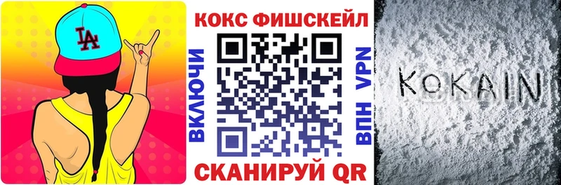 КОКАИН Боливия  Кашин 