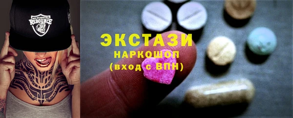 гидра Алексеевка