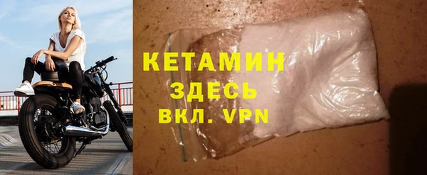 MESCALINE Алексин