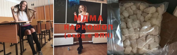 индика Алзамай