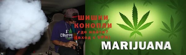 MESCALINE Алексин