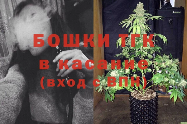 MESCALINE Алексин
