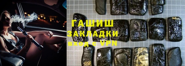 индика Алзамай