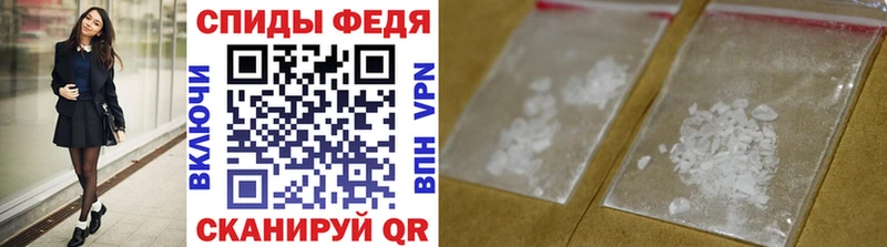 МЕТАМФЕТАМИН винт  Кашин 