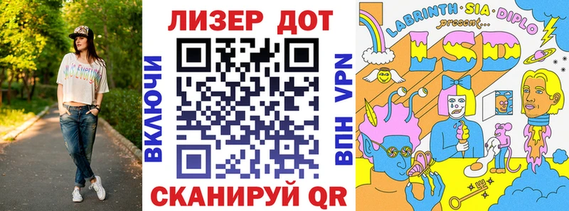 Марки NBOMe 1500мкг  хочу   Кашин 